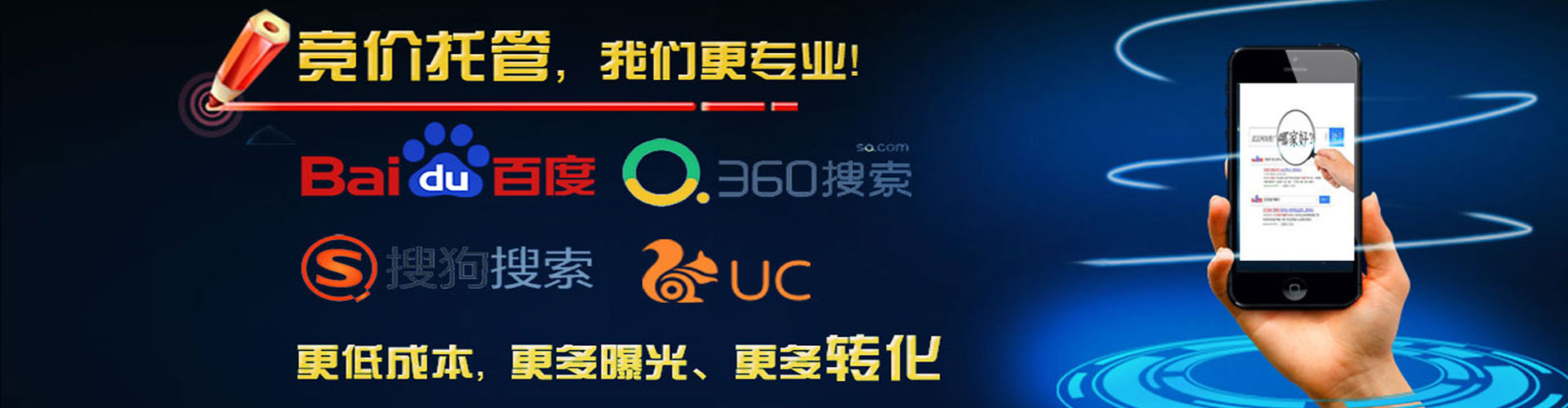 中江渠道开户返点